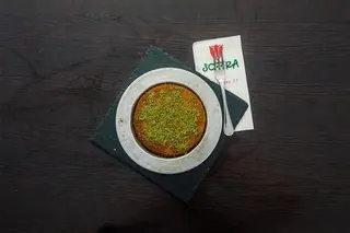 Кюнефе