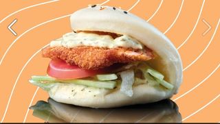 Guabao shake delight