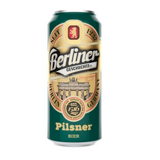 Berliner pilsner (0,5 л.)