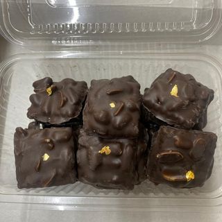 Sablé Snickers Avec Cacahuete