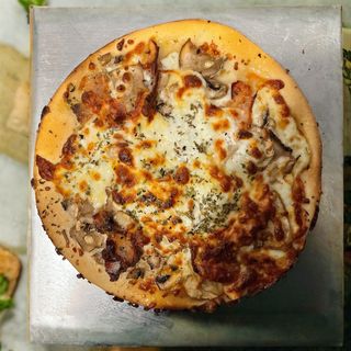 Pizza Grande Vegetariana (29 Cm.)