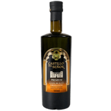 Premium aceite de oliva virgen extra 100% (500 ml.)