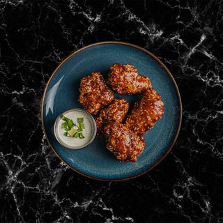 Skrzydła hot honey 10 sztuk