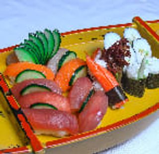 Konnichiwa Sushi Platter 17 Pieces