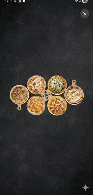 Комбо Гости = 6 пици + 6 напитки