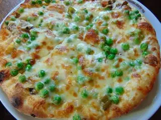 Pizza Speciala Ø 32cm