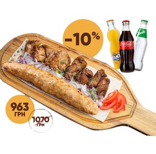 М'ясний комбо з Coca-Cola (170/170/190/185/500г)