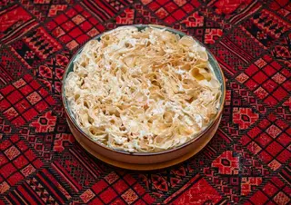 სინორი