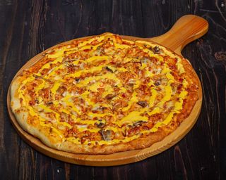 Single Premium Pizza -Small