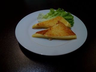 Истински кашкавал на плоча (200гр)