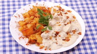 Piletina a la cream sa prilogom