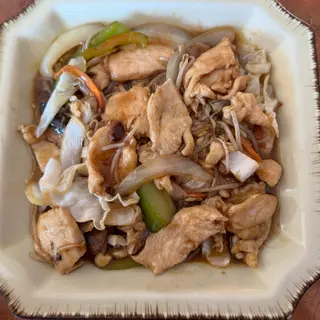 Chop Suey De Pollo