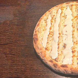 Pizza de Banana Nevada