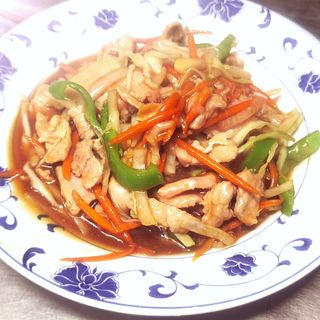 #71B. Cerdo Con Verdura