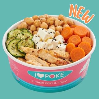 Super Protein - 55g di Proteine NEW