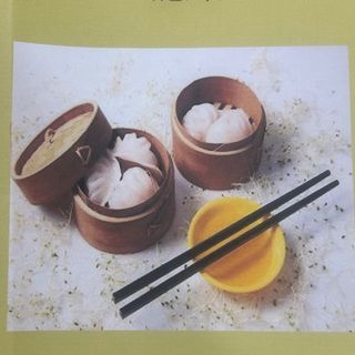 Pui cu urechi de lemn