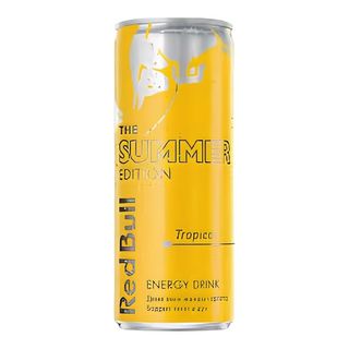 Red Bull The Yellow Edition