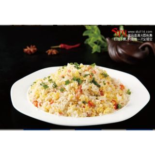 Vegetable rice