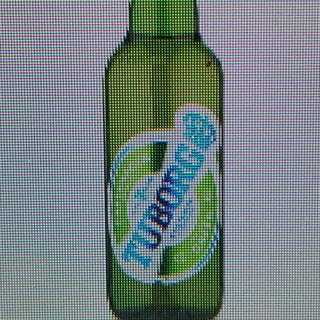Tuborg