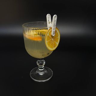 Сяючий цитрус