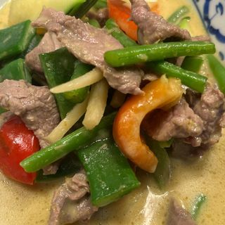 Geang Kiew Wann Con Carne De Res