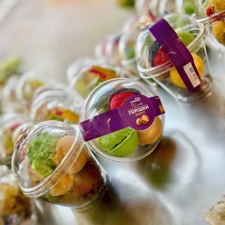 Горішки Асорті 150 г