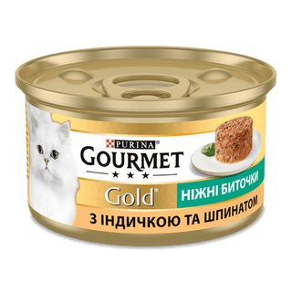Корм для котів Gourmet «Ніжні биточки» з індичкою та шпинатом (85г)