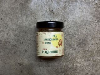 Фітомед Різдв'яний