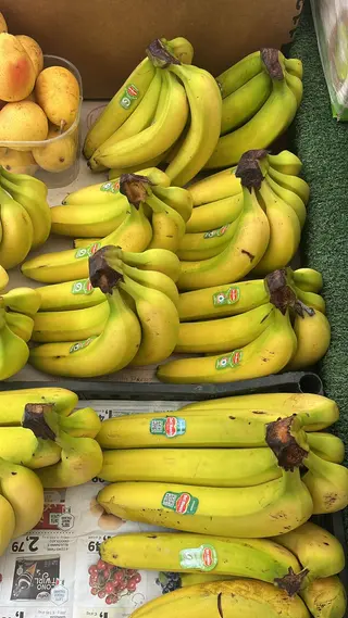 Banane 1 kg