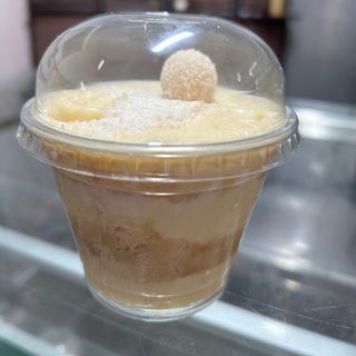 Bolo no pote beijinho 