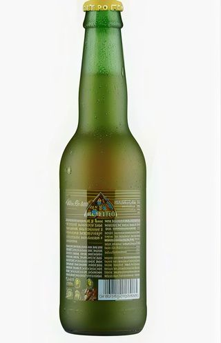 Birre Doppio Malto 33 cl