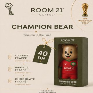  Frappe Champion Bear Vanilla   