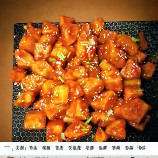 56 Patlidžan u slatko-kiselom sosu