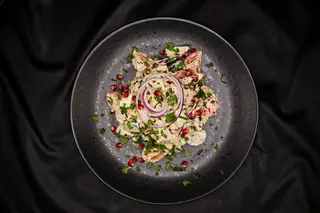 Грузинский салат (250/50г)