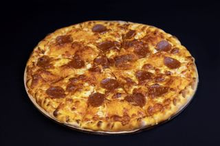 პეპერონი