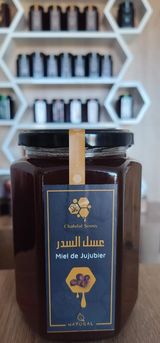 Miel de Jujubier