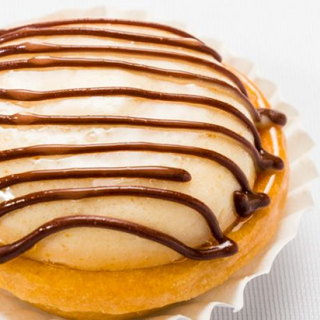 Mini Tartaleta Turrón