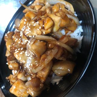 Donburi  De Pollo Teriyaki