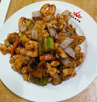 100. Pollo Con Gambas