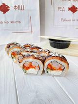 Рол Королівський дракон (430 г/8шт)