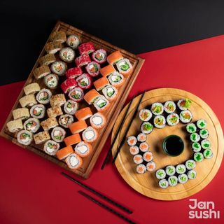 Сет Семейный (80 шт.)