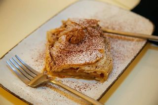 ვაშლის შტრუდელი