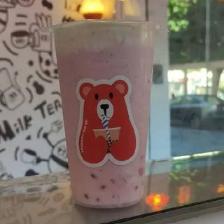 Frappuccino De Fresa (700 Ml.)