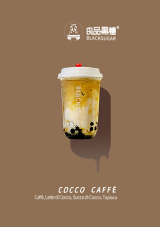 Cocco Caffè(Cold)生椰拿铁(冰)