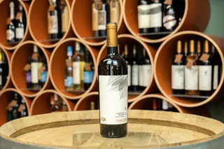 La Salina Issa Chardonnay Barique