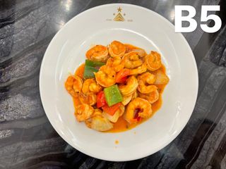 Gambas picante b5