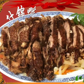 Chop Suey de Pato