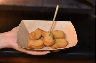 Nuggets - 7 pezzi