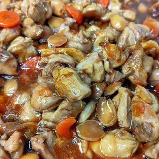 Pollo Con Almendras