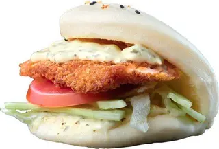 192 Guabao shake delight